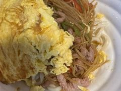 -文三里屯面馆(三里屯店)