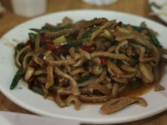 -三中高皇羊肉馆