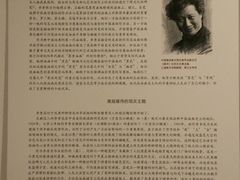 -上海油画雕塑院
