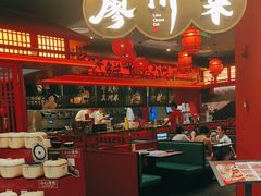 -廖川菜(八佰伴店)