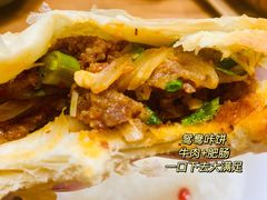 -小豆海棠(嘉兴路店)