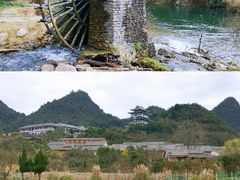 -贵阳市花溪国家城市湿地公园