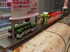 -龙山村烘焙工坊(杨庄店)