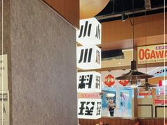 -小川洋风料理(大悦城店)