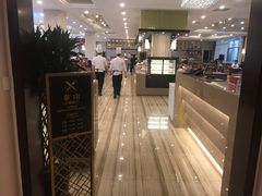 -湛山花园酒店-自助餐厅
