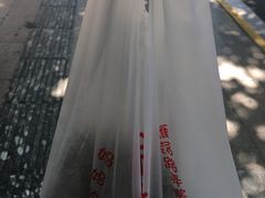 -金太粽(上海弄堂第一粽店)