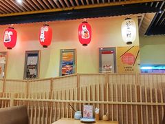 -伊豆野菜村(大族广场店)