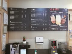 -汉庭(北京平谷世纪广场店)