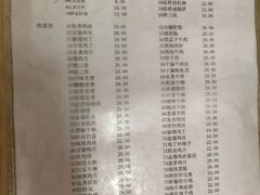 菜单-益民餐厅(哈尔滨道店)