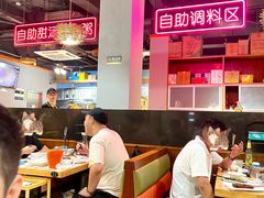 -三毛牛肉店(福强店)