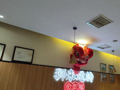 -永红源啤酒·烧烤·海鲜·大排档(台柳路店)