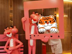 -鸿泰洋美食水会(东门中店)