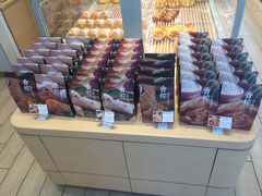 -好利来(八里庄店)