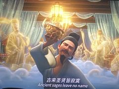 -中影国际影城(大唐西市4K临境音店)