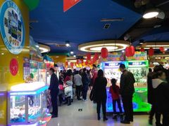 -小象猛犸(炫地购物中心店)