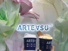 茉香豆乳-ARTEASG(广州市场店)