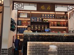 -洈水谣 · 地道荆州松滋菜(菱角湖公园店)