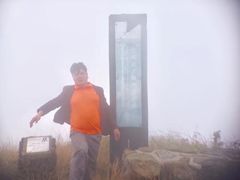 -七娘山