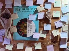 -雕刻时光·无国界料理西餐厅(五山店)