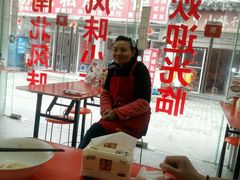 -月落乌啼餐馆