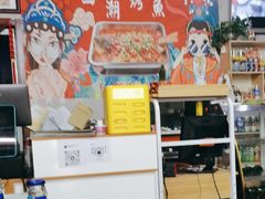 -蜀湘情特色烤鱼川湘菜(龙湖北京大兴天街店)