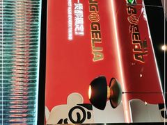 -胖哥俩肉蟹煲(梅溪步步高店)