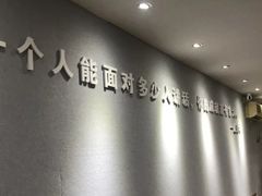 -新励成演讲口才培训(洛阳西工学训中心)