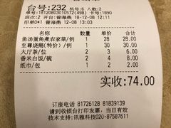 -潮喜竹溪荔湖酒家(荔枝湾店)
