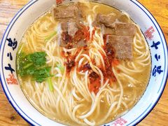 -十二忠手拉面(燎原街店)