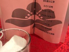 -红棉中餐厅·广州海航威斯汀酒店