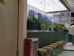 -丘大叔柠檬茶(乐峰广场分店)