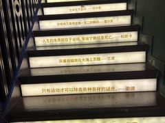 -思南书局(复兴中路店)