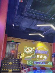 -极速酷玩漂移卡丁车俱乐部(世纪金源购物中心店)