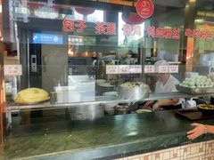 -四宜糕团店(南大街店)