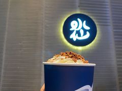 -BeauTea水仙(coco park店)