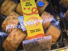 -盒马鲜生(岭南新世界店)