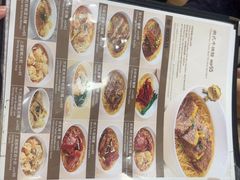 -百福麵家(新馬路店)