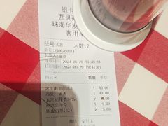 -西贝(华发商都店)