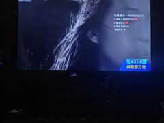 -k+时尚歌城(亿丰时代广场店)