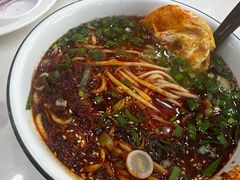 -伊穆祥牛肉面总店·清真