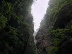 -南石洋大峡谷