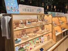 -森活木趣wooderfullife(益田假日广场店)