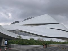 -哈尔滨大剧院