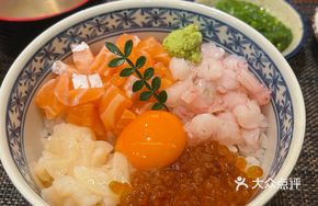 Four-Style Seafood Rice