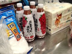 -永辉超市(融创茂店)