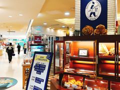 -都恩客(高岛屋百货店)