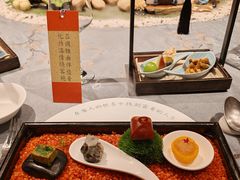 -三宝大饭店-中和艺素餐厅(浦上金山正祥广场店)