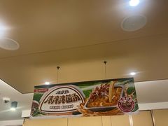 -海底捞火锅(旭辉MALL店)