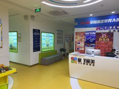 -童程童美少儿编程乐高机器人(浦口校区)