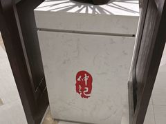 -豫满楼(郑东新区店)